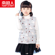 南極人（Nanjiren） 兒童羽絨馬甲羽絨內(nèi)膽女童中大童保暖馬甲背心寶寶秋冬坎肩羽絨服童裝 灰色小兔 170（建議身高146-155CM）