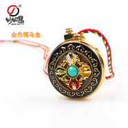 妙如意 尼泊爾噶烏盒楞嚴(yán)咒吊墜工藝嘎烏祥云彩繪項(xiàng)鏈隨身男女款掛墜 金色