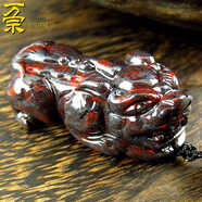 萬宗【君王貔貅】天然廣西桂林雞血石貔貅吊墜男女項(xiàng)鏈玉石雞血玉