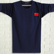 佐攸240斤可穿 春秋新款青年大碼加肥純棉長(cháng)袖T恤男上衣圓領(lǐng)印花打底 藏青色 6XL合適220-240斤