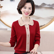 Z春海棠依人中老年女裝春裝針織衫羊絨媽媽裝翻領(lǐng)長袖T恤毛衣外套冬裝中年婦女上衣女 1710酒紅 L/110(建議重100-120斤）