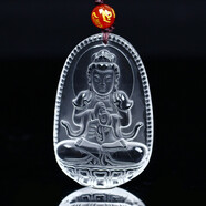 珮瓔白水晶本命佛吊墜十二生肖守護神吊墜生肖本命佛掛墜項鏈男女款送鑒定證書(shū) 大日如來(lái)生肖羊猴本命佛吊墜