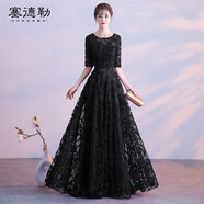 塞德勒宴會(huì )晚禮服女2025新款秋伴娘服韓版優(yōu)雅主持人公主顯瘦長(cháng)款 黑色長(cháng)款 L