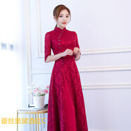 應(yīng)否奧黛改良旗袍中國(guó)風(fēng)春秋新款淑女日常蕾絲旗袍裙修身中式大擺裙 酒紅色9020 L