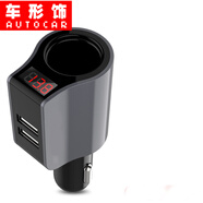 車(chē)形飾 車(chē)載充電器雙usb點(diǎn)煙器一拖二快速充電器小車(chē)貨車(chē)蘋(píng)果安卓智能手機多功能充電頭 帶LED電瓶電壓顯示槍色 長(cháng)城哈弗H6H1H2H5H7H8H9馭勝S330