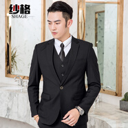 紗格西服套裝男 商務修身正裝職業(yè)工作男士西裝套西 新郎結婚禮服 黑色1扣 L (175)