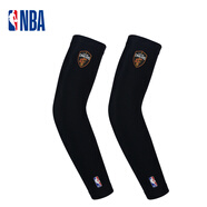 NBA休閑籃球護(hù)臂男湖人公牛隊長款袖套護(hù)肘護(hù)手臂防扭傷球迷禮物 騎士隊黑色2只 S碼