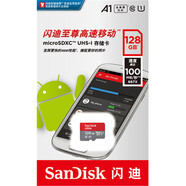 閃迪  SanDisk  內(nèi)存卡 TF卡 MicroSD 存儲卡 Class10  高速 小卡 TF 128G