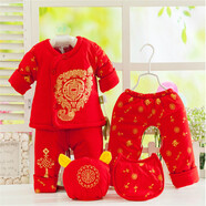 鵬優(yōu)嬰兒套裝棉衣寶寶滿(mǎn)月百天服紅色唐裝新生兒衣服純棉秋冬外出加厚 紅色加厚棉服5件套 66 （建議3-5月）