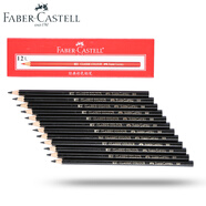 輝柏嘉（Faber-castell） 水溶性彩鉛499 油性彩色鉛筆399 繪圖彩色鉛筆 399-黑色【油性】12支/整盒