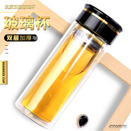 紅根家 加厚雙層玻璃杯創(chuàng)意商務(wù)茶杯定制禮品杯子高硼硅耐高溫水杯杯男女創(chuàng)意水杯過濾帶蓋杯子紳士泡茶杯 雙層玻璃杯金絲黑蓋