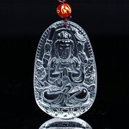 珮瓔白水晶本命佛吊墜十二生肖守護神吊墜生肖本命佛掛墜項鏈男女款送鑒定證書(shū) 千手觀(guān)音菩薩生肖鼠本命佛吊墜