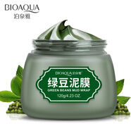 泊泉雅綠豆泥漿面膜補(bǔ)水保濕面膜泥