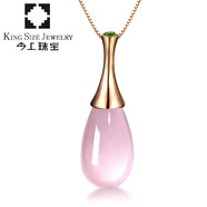 今上珠寶 玫瑰金項鏈女 18K金芙蓉石吊墜香水瓶 女吊墜禮物送女友15個(gè)工作日定制 18K金芙蓉石款配925銀項鏈