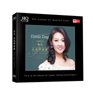 陳佳：又見(jiàn)鄧麗君（HQCD CD）