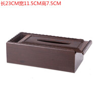 梓琦景德鎮實(shí)木藝根雕單元高圓型工藝品奇石茶具花瓶底座木座 雞翅木質(zhì)紅木紙巾盒