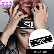 艾梵妮（Eyefanniy） 韓版潮男士運(yùn)動(dòng)發(fā)帶束頭帶發(fā)箍頭飾寬邊發(fā)飾寶寶頭套飾品兒童頭 4#GD黑色