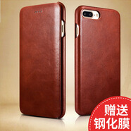 MR.PYE蘋果iphone17pro max手機(jī)殼16/15/14plus真皮纖薄磁吸翻蓋13全包12防摔商務(wù)7/8保護(hù)套SE2/3 4.7英寸蘋果7/8/se2/se3棕（曲面）
