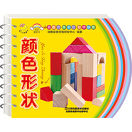 寶寶彩虹卡·顏色形狀