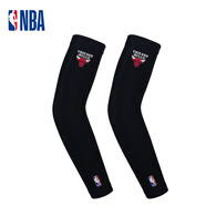 NBA休閑籃球護(hù)臂男湖人公牛隊長款袖套護(hù)肘護(hù)手臂防扭傷球迷禮物 公牛隊黑色2只 M碼