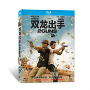 雙龍出手（藍(lán)光碟 BD50）