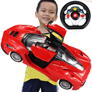 遙控車(chē) 可充電一鍵開(kāi)門(mén)方向盤(pán)遙控汽車(chē)漂移耐摔男孩玩具兒童玩具車(chē)模型賽車(chē) 小孩新年六一兒童節禮物 手柄遙控【紅色】超大型法拉利-可遙控開(kāi)門(mén)