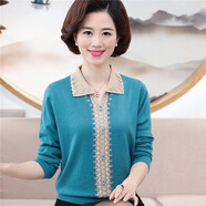 Z春海棠依人中老年女裝春裝針織衫羊絨媽媽裝翻領(lǐng)長(cháng)袖T恤毛衣外套冬裝中年婦女上衣女 1712藍色 L/110(建議重100-120斤）