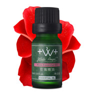 White Angel白天使玫瑰精油面部護(hù)膚補(bǔ)水保濕提亮膚色緊致身體按摩香薰臉部精油