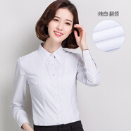途尊（kingtrip） 工作服正裝碼襯衣女裝ol韓棉春秋白襯衫女長袖職業(yè)夏季V修身 【長袖】白翻領襯衫 M/105