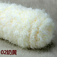 衣織都繡 鳳羽毛線團(tuán)絨毛線粗圍巾外套馬甲長(zhǎng)毛線珊瑚絨毛巾兒童寶寶毛線 02奶白