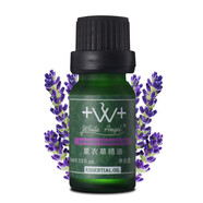 海天使 White Angel白天使薰衣草精油保濕按摩面部香薰淡痘去痘印按摩痘淡化