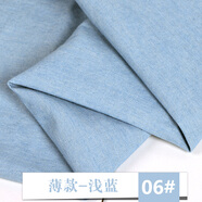 水洗牛仔布料 純棉外套褲子襯衫服裝面料夏季薄 裙子棉布布料 6#薄款-淺藍(半米價)