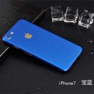 軒創(chuàng)  iPhone7 plus手機(jī)背膜iPhone6S后膜蘋(píng)果6/7plus全包邊保護(hù)膜后蓋貼紙