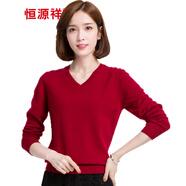恒源祥100純羊毛衫女士v領(lǐng)春秋季薄款純色針織衫休閑百搭套頭玫紅色毛衣 深紅 XL (170)