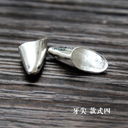 狼牙包銀套 鑲銀套 925銀狼牙套狼牙項鏈吊墜銀套黑狗牙藏獒牙齒裝飾套防裂銀套 牙尖四 單個(gè)