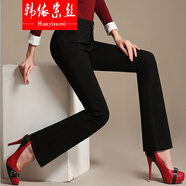 韓依索絲微喇叭褲褲子女高腰女士休閑褲2025春夏新款顯瘦氣質(zhì)女裝長(zhǎng)褲 黑色-春秋款 XL （適合118至128斤）