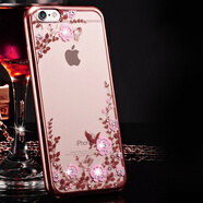 戴為 蘋果8手機殼適用于帶水鉆的硅膠防摔女生保護套apple iphone8 適用i8/i7 4.7寸玫瑰金-送鋼化膜