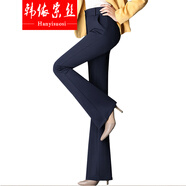 韓依索絲微喇叭褲褲子女高腰女士休閑褲2025春夏新款顯瘦氣質(zhì)女裝長褲 深藍-春秋款 L （適合105至118斤）