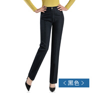 中年女褲老年高腰女士直筒夏季薄款彈力褲牛仔褲女 黑色011春秋款 30二尺三腰圍