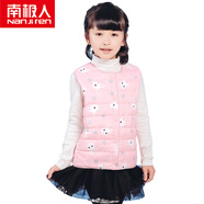 南極人（Nanjiren） 兒童羽絨馬甲羽絨內(nèi)膽女童中大童保暖馬甲背心寶寶秋冬坎肩羽絨服童裝 粉紅小兔 130（建議身高106-115CM）