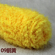 衣織都繡 鳳羽毛線團(tuán)絨毛線粗圍巾外套馬甲長(zhǎng)毛線珊瑚絨毛巾兒童寶寶毛線 09鵝黃