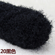 衣織都繡 鳳羽毛線團(tuán)絨毛線粗圍巾外套馬甲長(zhǎng)毛線珊瑚絨毛巾兒童寶寶毛線 20黑色