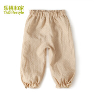 樂桃和家樂桃有機(jī)棉女童紗布燈籠長(zhǎng)褲男女孩夏季打底休閑褲嬰幼兒童防蚊褲 棕底白點(diǎn) 90cm