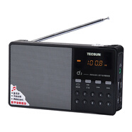 德生（Tecsun） Tecsun/德生 D3老年人調(diào)頻fm收音機插卡音箱響廣播便攜半導(dǎo)體 黑色