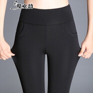 魔之韻加絨打底褲女外穿秋冬款加厚女士褲子女式冬天保暖褲高腰6018 黑色 加絨 M (98-110斤左右)