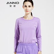 安諾/ANNO T恤針織衫男女款百搭純色圓領(lǐng)長袖打底衫修身簡約上衣家居服 可定制印花繡花 紫色 L