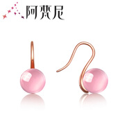 阿梵尼18K玫瑰金耳釘女芙蓉石玫瑰金色耳墜送女友 18K金芙蓉石耳釘一對