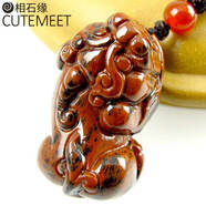 相石緣 滿(mǎn)紅品級天然金絲紅曜石黑曜石貔貅吊墜男女項鏈