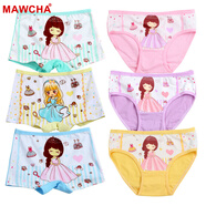 Mawcha 兒童內褲女童內褲舒適棉平角褲三角褲組合6條裝小孩寶寶短褲 3條蕾絲邊三角3條平角混色6條裝 120 (6-7歲)120/54