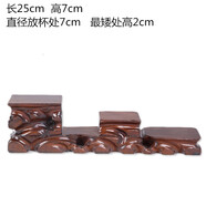 梓琦景德鎮實(shí)木藝根雕單元高圓型工藝品奇石茶具花瓶底座木座 321式木雕紅木座木托